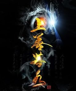 Hồng Long Có Tiên Thuật ( Dịch Full )