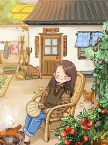 Cuộc Sống Xuyên Thư Của Thanh Niên Trí Thức Điền Mật Mật Niên Đại 70 ( Dịch Full )