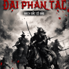 Đế Quốc Đại Phản Tặc (Bản Dịch)