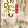 Chí Quái Thư ( Dịch )