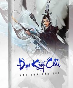 Đại Kiếp Chủ (Dịch Full)