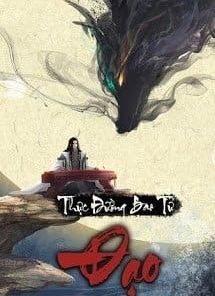 Đạo ( Dịch Full )