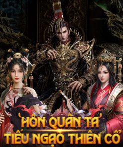 Ta Hôn Quân, Bắt Đầu Đưa Tặng Giang Sơn, Thành Thiên Cổ Nhất Đế ( Dịch Full)