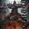 Võng Du: Quái Vật Hợp Thành Đại Sư ( Dịch Full )