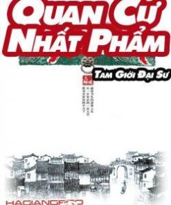 Quan Cư Nhất Phẩm (Bản Dịch)