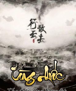 Tàng Quốc