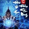 Toàn Dân Võng Du Bắt Đầu Vô Hạn Điểm Kỹ Năng ( Dịch Full )