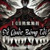 Đế Quốc Bóng Tối