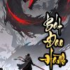 Bát Đao Hành