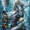 Vạn Cổ Chí Tôn