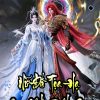 Nữ Đế Tọa Hạ Đệ Nhất Chó Săn Full