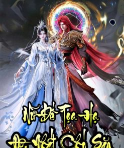 Nữ Đế Tọa Hạ Đệ Nhất Chó Săn Full