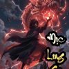 Mục Long Sư Full