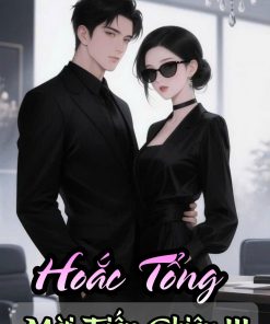 Hoắc Tổng, Mời Tiếp Chiêu!