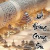 Bất Nhượng Giang Sơn Full